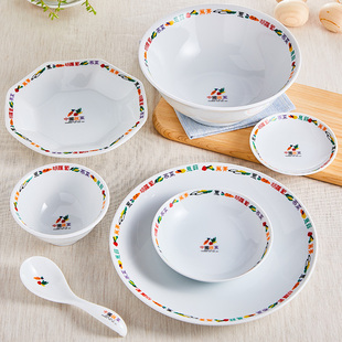 [陶瓷王]日本进口美浓烧中国风陶瓷餐具大汤碗/圆盘32头组合套装