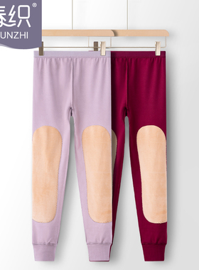 春织老人保暖裤女加绒贴片护膝加厚秋裤高腰中老年棉毛裤打底秋冬