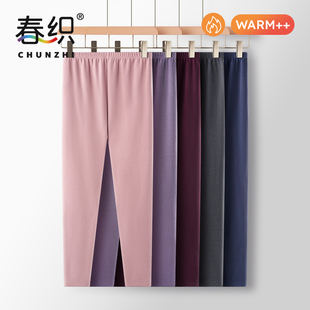 奶奶打底裤 春织老年人保暖裤 女线裤 中老年棉毛裤 男 女热感妈妈秋裤