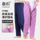 冬 术后开裆裤 春织易穿脱保暖裤 夹棉老人卧床魔术贴前后可开护理裤