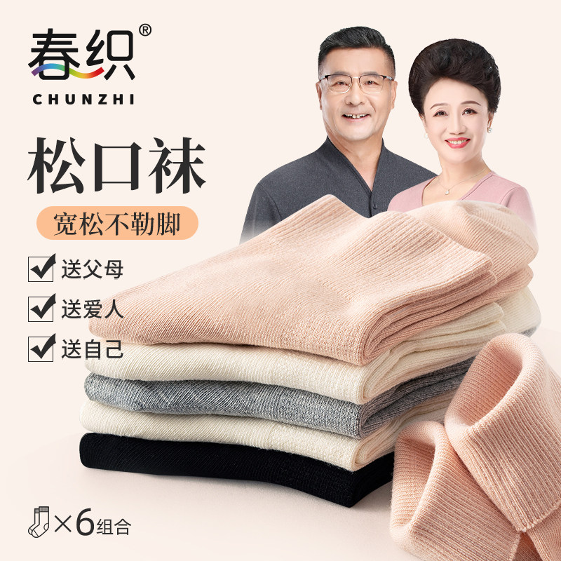 ��֯�����ɿ�����ײ��������������������Ů���������и���Ͳ��