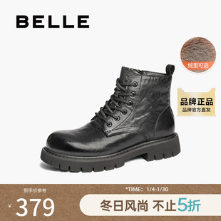 百丽男鞋厚底马丁靴冬新商场同款高帮工装靴加绒棉鞋8QT01DD4