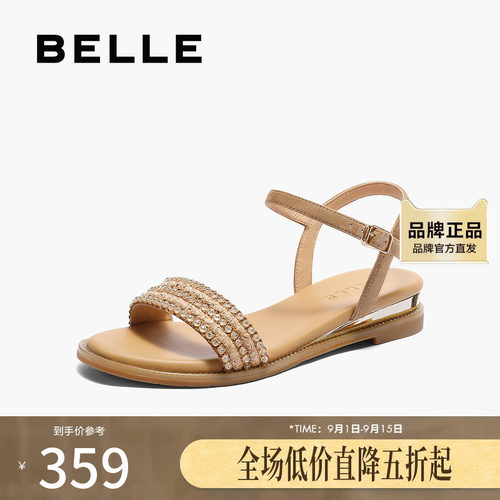 百丽度假风一字带凉鞋女2025夏新商场同款水钻面凉鞋3CQ36BL5