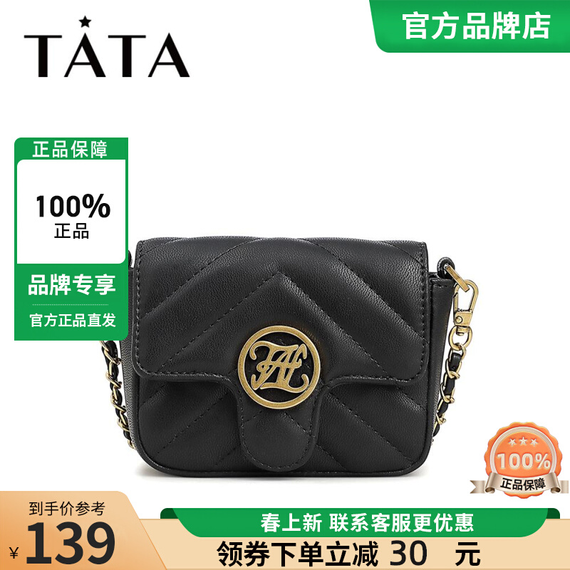 一比一奢侈品原单包包货源 一比一专柜包包推荐(已更新)-第2张图片-潮百科