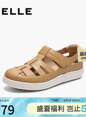 百丽编织风时尚罗马凉鞋女2025夏新商场同款真皮透气鞋D3P1DBA5