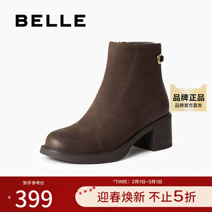 百丽复古擦色时装靴女2025冬新商场同款真皮优雅高跟短靴E4X1DDD5