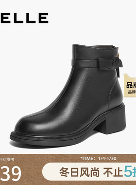 百丽粗跟短筒时装靴女冬季新款羊皮真皮显瘦弹力靴短靴子B8L1DDD4