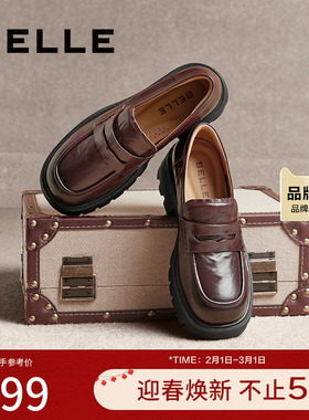 百丽欢乐奏乐福鞋女25新款黑色小皮鞋棕色厚底粗跟单鞋子D2P1DAA5