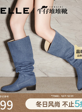 百丽堆堆靴过膝长靴子冬季新款女靴高长靴西部户外牛仔靴BCYA9DC3