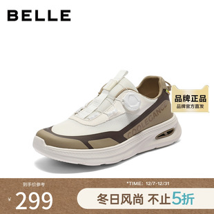 网面透气户外运动鞋 夏季 A1959BM5 男2025新款 百丽厚底休闲健步鞋