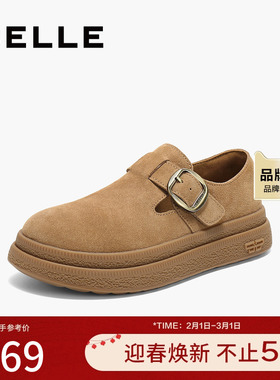 百丽时尚复古勃肯鞋女2025春新商场同款舒适休闲鞋D4V1DAM5