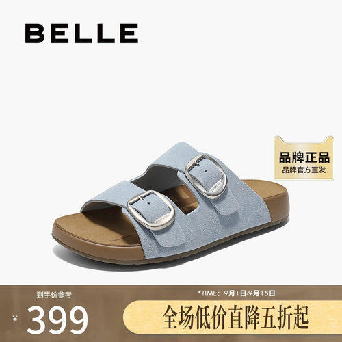 百丽女鞋QQ吐司1代升级版勃肯鞋女25夏新魔术贴外穿拖鞋D6B1DBT5