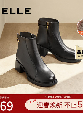 百丽加绒保暖时装靴子冬季新款超软羊皮粗高跟短靴女B8F1DDD4