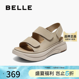 百丽简约休闲勃肯鞋女2025夏新商场同款厚底舒适凉鞋D9J2DBL5