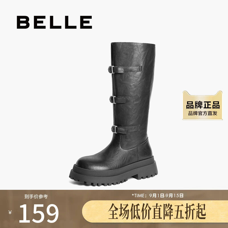 百丽女靴子英伦风骑士靴
