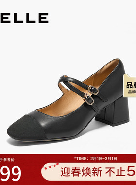 百丽女鞋子粗高跟通勤黑色浅口单鞋新款小香风玛丽珍鞋女B5P1DCQ4