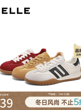百丽跑道复古德训阿甘鞋女款春新款女鞋子运动休闲板鞋D3Y1DAM5预