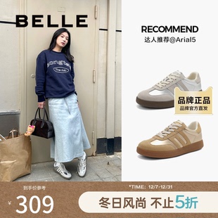 新款 春季 女鞋 休闲鞋 A6P1DAM4 百丽锦鲤德训复古德训鞋 子运动鞋 女款