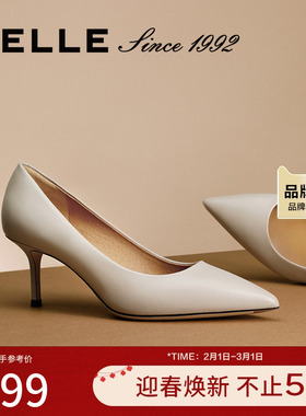 百丽92系列真皮黑色尖头细高跟鞋新女婚鞋上班穿单鞋子3Y6B2AQ4