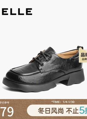 百丽女鞋子厚底牛津鞋女25春季新款黑色小皮鞋深口单鞋B2463AM5