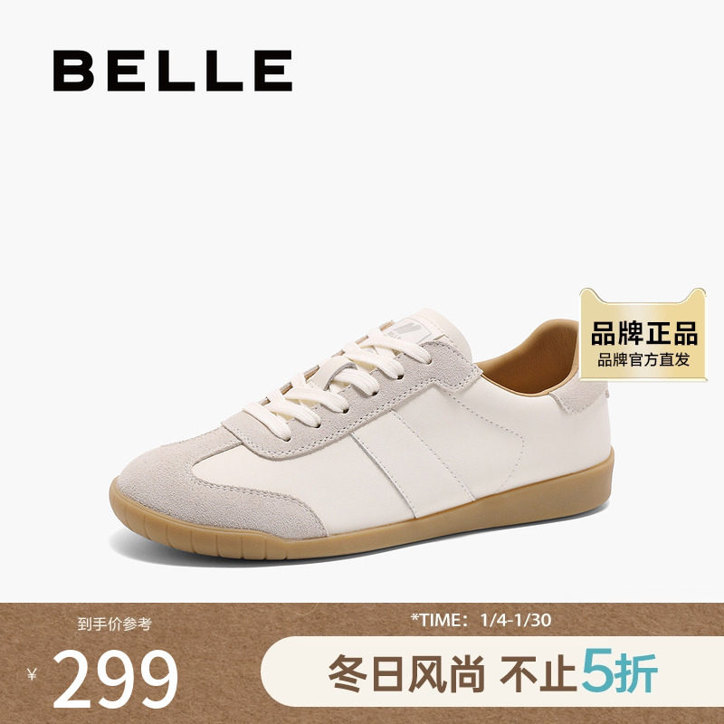 百丽女鞋子复古德训阿甘鞋女2025春季新款运动休闲板鞋B2411AM5