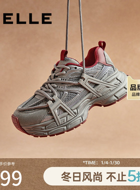 百丽女鞋子2025春季新款运动休闲鞋厚底深灰色老爹鞋女B2345AM5预