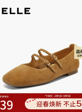 百丽复古气质玛丽珍鞋女2025秋新商场同款真皮浅口单鞋BFK02CQ5