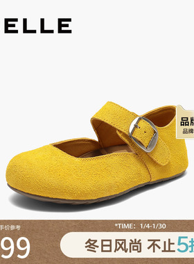 百丽半糖吐司1代升级版复古勃肯鞋女25春新商场同款拖鞋B2627AQ5