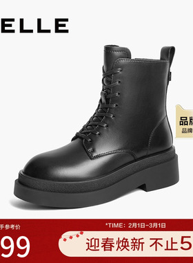 百丽女靴子冬季新款加绒厚底英伦风短靴黑色马丁靴女鞋B9M1DDD4