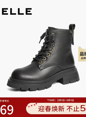 百丽女靴子复古马丁靴新款冬季黑色英伦风厚底短靴B9W1DDD4