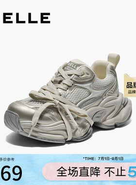 百丽拼接面透气老爹鞋女2025秋新厚底增高潮酷风休闲鞋B2798CM5