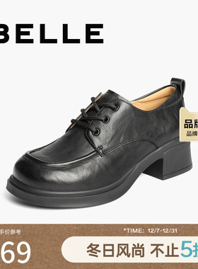 百丽复古质感牛津鞋女2025秋新方跟英伦风通勤单鞋3NW27CM5