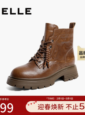 百丽复古质感抓皱面马丁靴女2025冬新商场同款真皮短靴E4W1DDD5