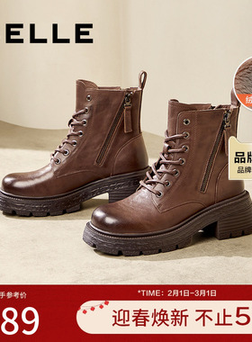 百丽女靴子厚底复古马丁靴加绒新款冬季英伦风真皮短靴D3F1DDD4