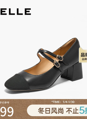 百丽女鞋子粗高跟通勤黑色浅口单鞋新款小香风玛丽珍鞋女B5P1DCQ4