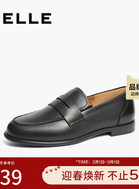 百丽女鞋子复古乐福鞋2025春季新款真皮黑色小皮鞋单鞋3QP21AA5预