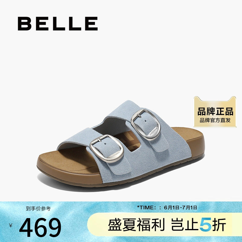 百丽女鞋QQ吐司1代升级版勃肯鞋女25夏新魔术贴外穿拖鞋D6B1DBT5