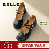 女款 新款 通勤漆皮小皮鞋 百丽粗高跟玛丽珍鞋 浅口单鞋 子3A601AQ4
