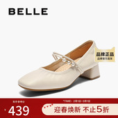 百丽复古时装 E1T1DCQ5 质感真皮单鞋 玛丽珍鞋 女2025秋新商场同款