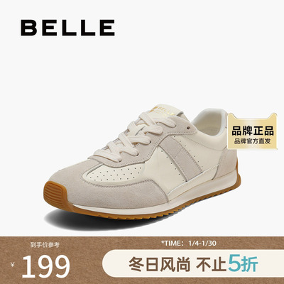 百丽撞色舒适阿甘鞋女2025秋新商场同款薄底复古休闲鞋E4N1DCM5