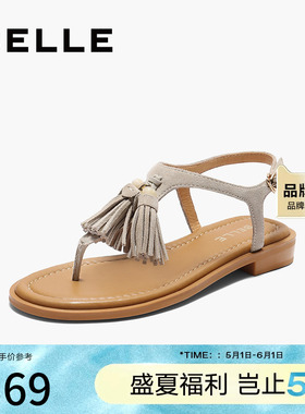 百丽度假风夹趾拖鞋女2025夏新商场同款时尚流苏休闲凉鞋D9N1DBL5