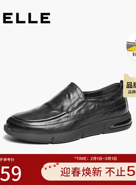 百丽一脚蹬休闲商务皮鞋男2025春季新款套脚软底爸爸鞋子8QE02AM5