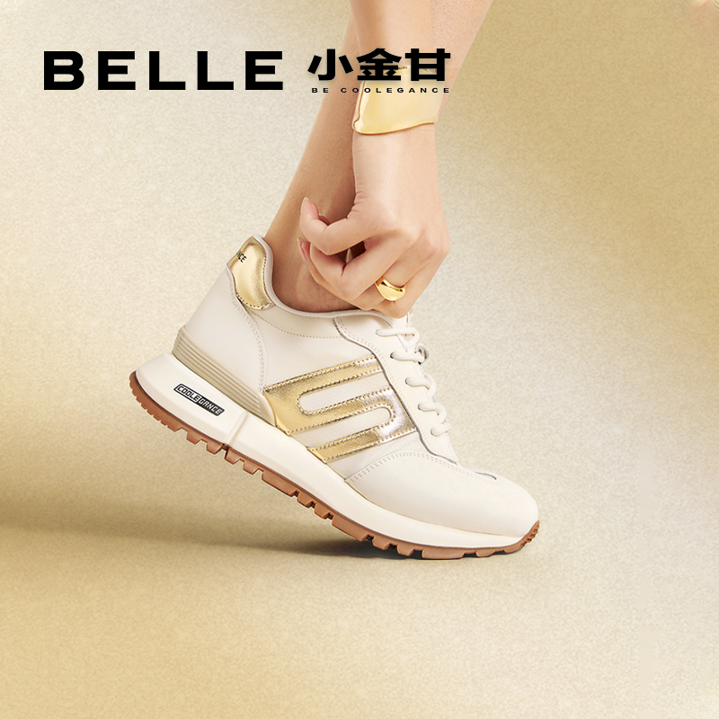 周雨彤杨迪明星推荐百丽小金甘1.0网面阿甘鞋新款运动鞋A8D1DAM4