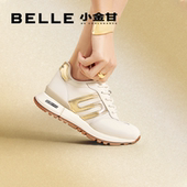 周雨彤杨迪明星推荐 A8D1DAM4 运动鞋 百丽小金甘1.0网面阿甘鞋 新款