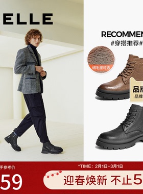 侯明昊明星同款百丽男鞋黑骑士男靴马丁靴加绒短靴工装靴8NB01DD4