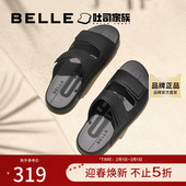 百丽男鞋 休闲软底勃肯拖鞋 夏新牛皮革吐司拖透气凉拖A1626BT4