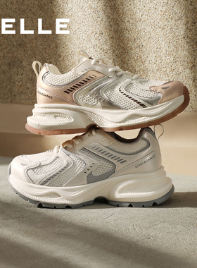 百丽鞋子女厚底运动鞋新款休闲鞋网面灰色老爹鞋B4P1DCM4