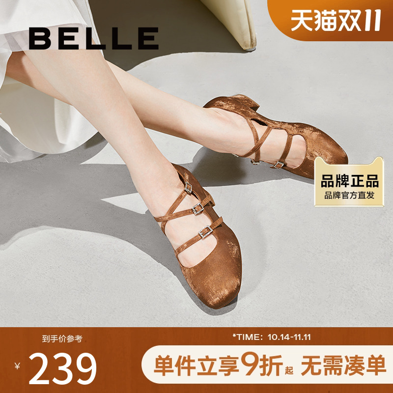 百丽女鞋子水钻粗高跟单