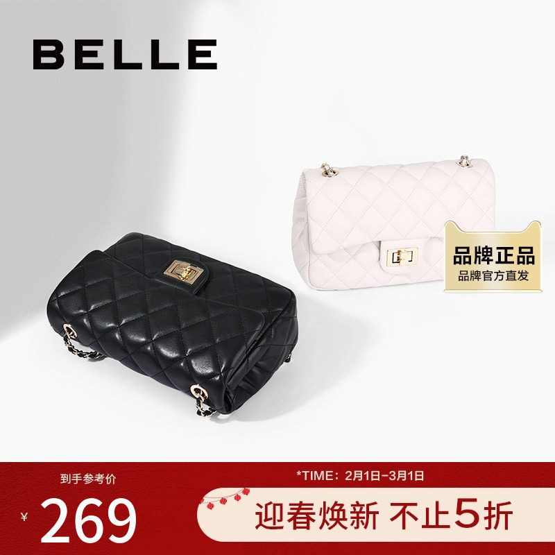 百丽包包女时尚百搭秋冬黑色小香风链条包单肩包斜挎包X5083CX1