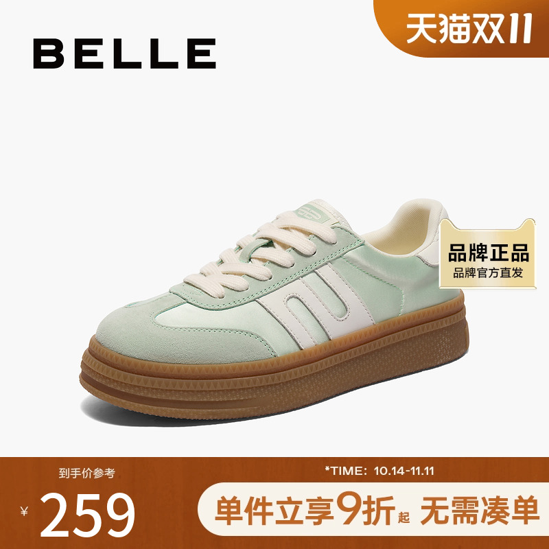百丽女鞋子厚底运动鞋20